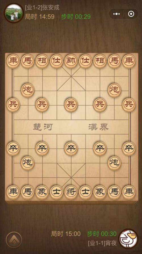 Chủ động ứng phó với bão Yagi và mưa lũ, do ảnh hưởng của bão